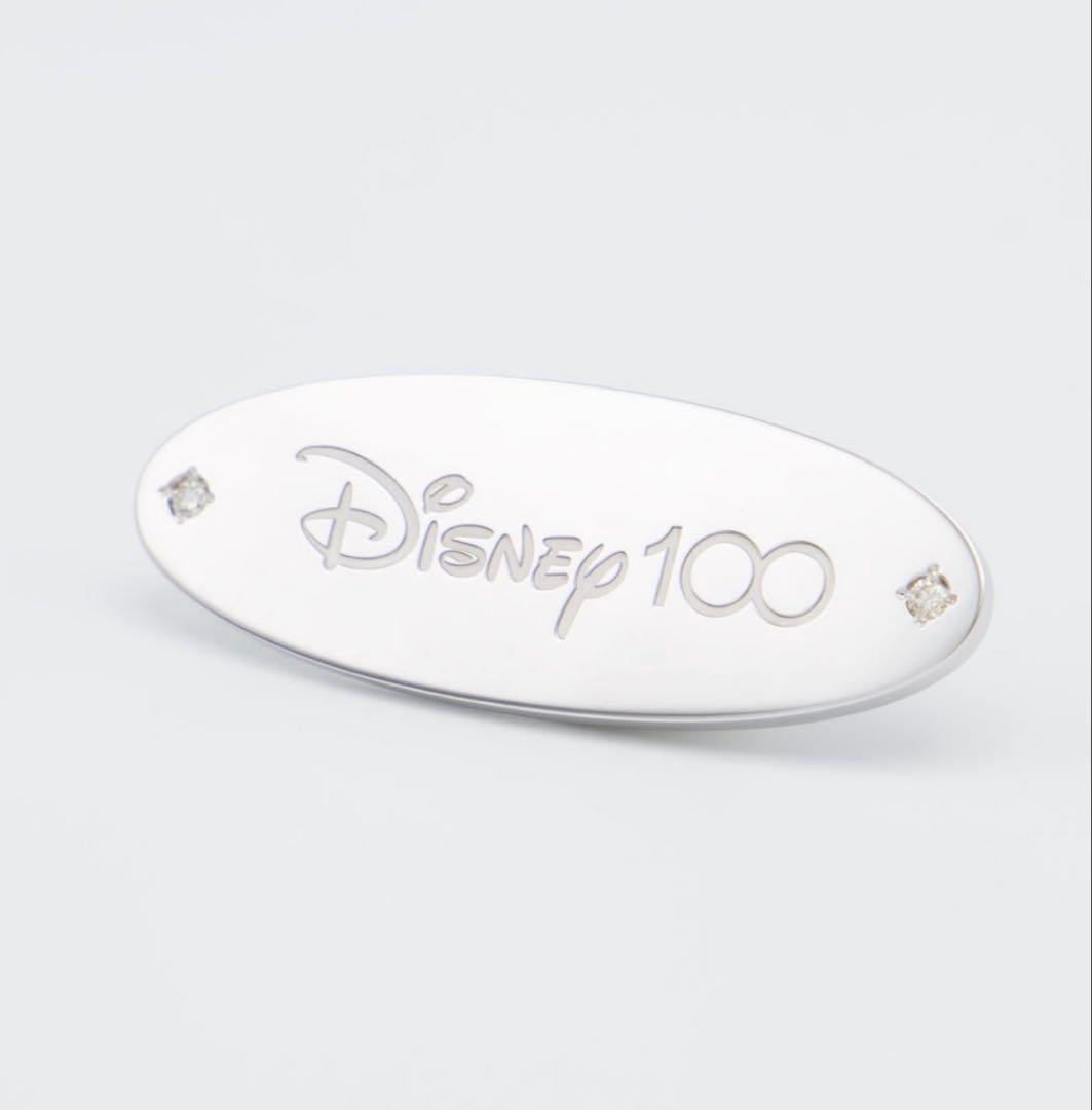 Happyくじ Disney100 ダブルチャンス当選品 蒸気船ウィリー