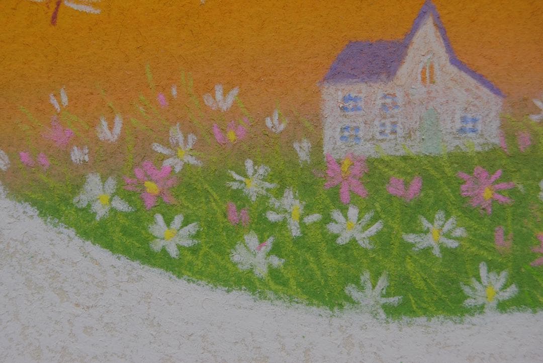 今成敏夫　パステル画　絵画　風景画　１