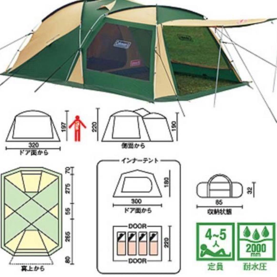 【美品】コールマン ワイドスクリーン2ルームハウス Coleman テント