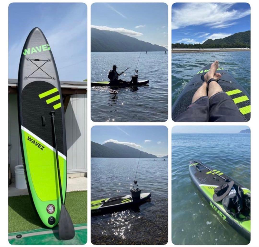 ⭐️夏物セール⭐️SUPボード サップボード 320cm 幅76cm 厚15cm