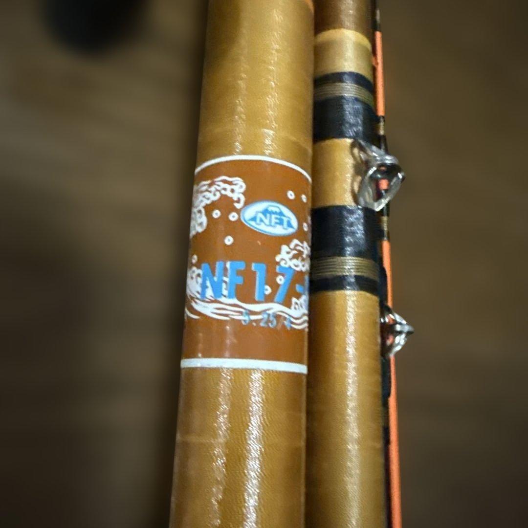 ＮＦＴ　ＮＦ１７Ｄ　石鯛竿