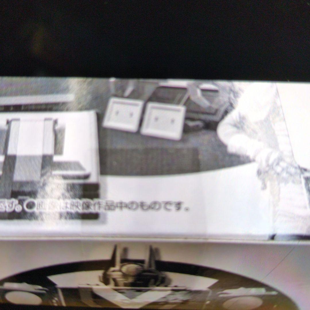 スーパーミニプラ。太陽戦隊サンバルカン＋ジャガーバルカン。