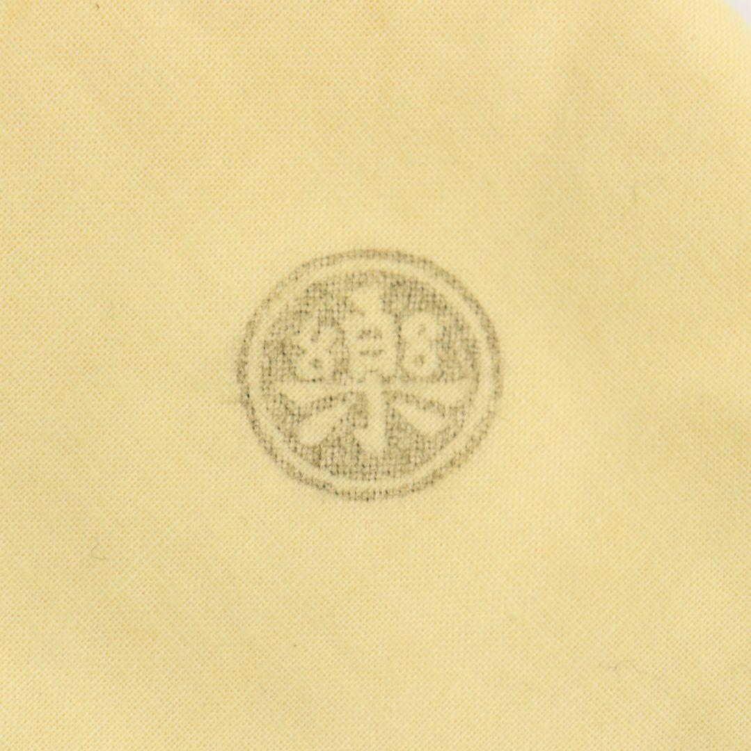 十二代 楽吉左衛門 弘入作 黒茶碗 表千家十四代 而妙斎書付　SX967