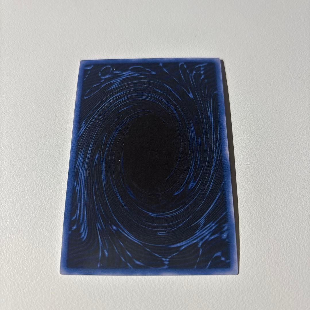 は*け様 遊戯王OCG 三幻神セット