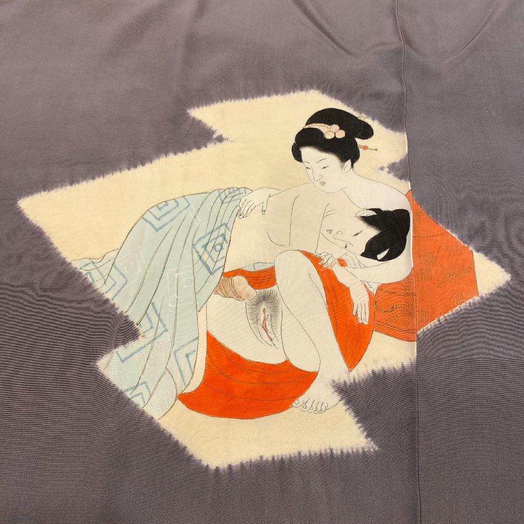 ビィンテージ男物春画長襦袢