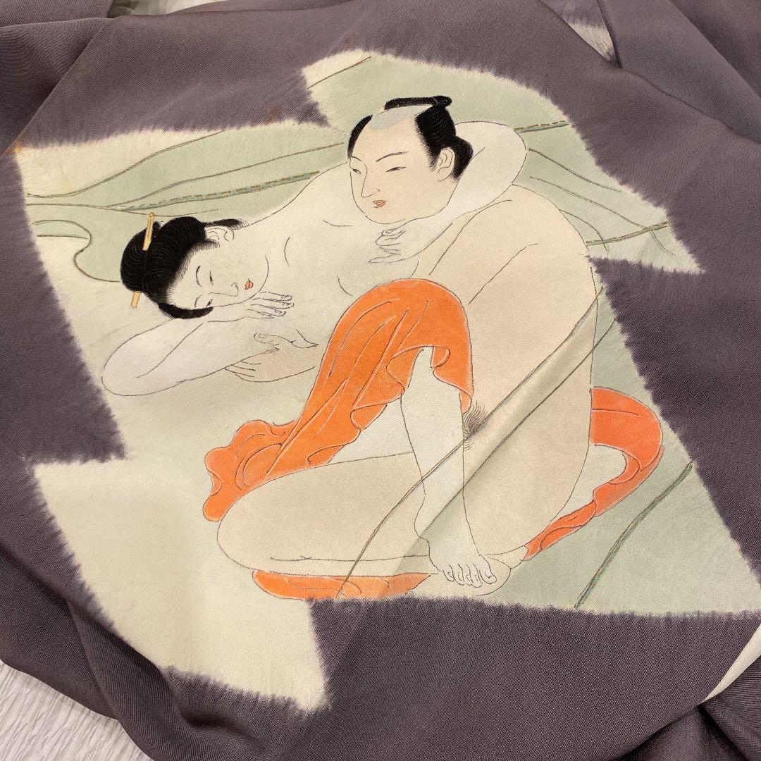 ビィンテージ男物春画長襦袢