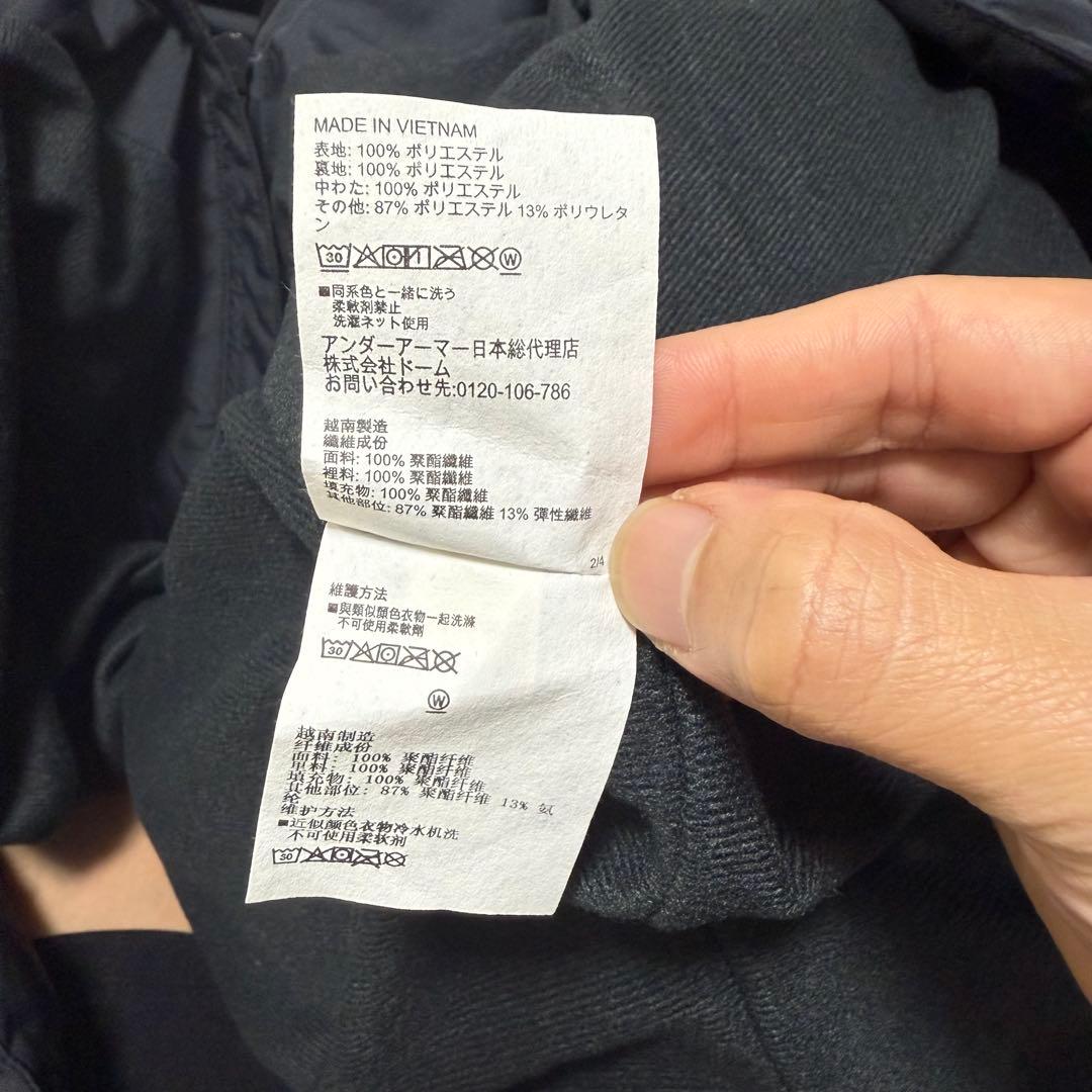 新品 UNDER ARMOUR アンダーアーマー ロング ベンチコート 2XL