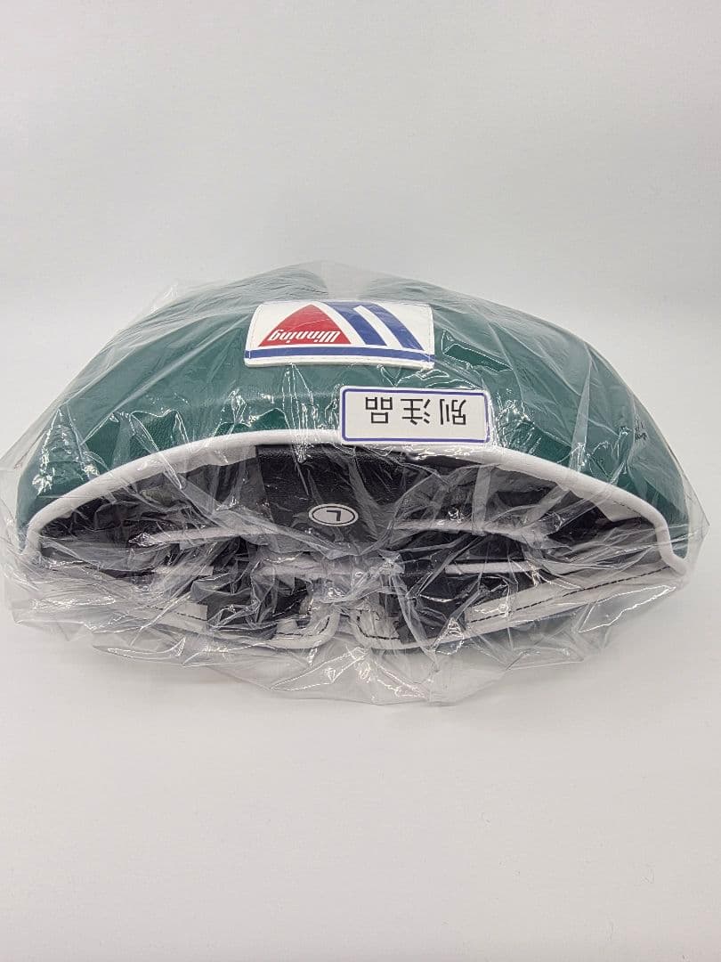 Winning ヘッドギア カラーオーダー グリーン L