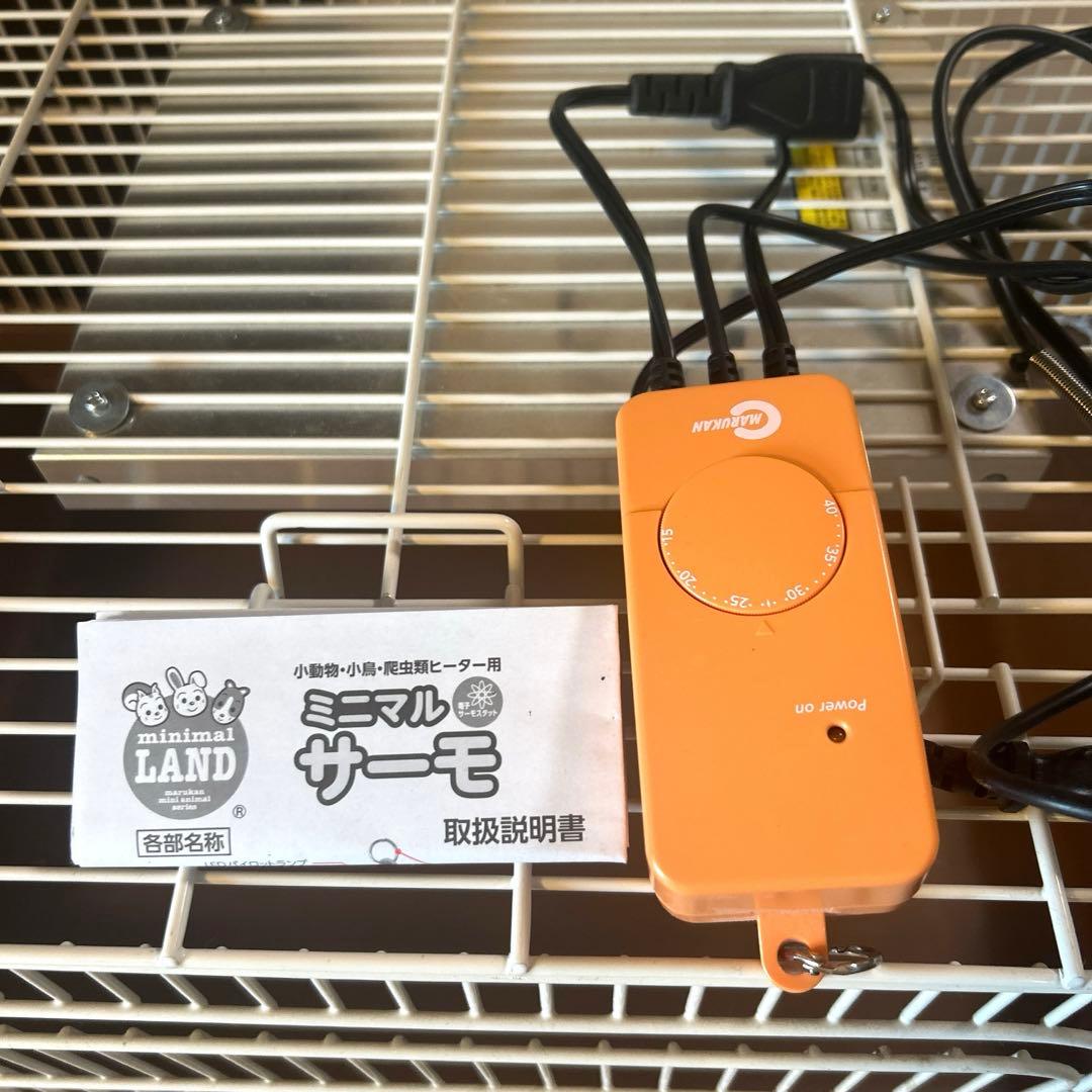 小動物 ゲージ ヒーター 回し車 飼育セット ハリネズミ 【大阪 手渡し可能】