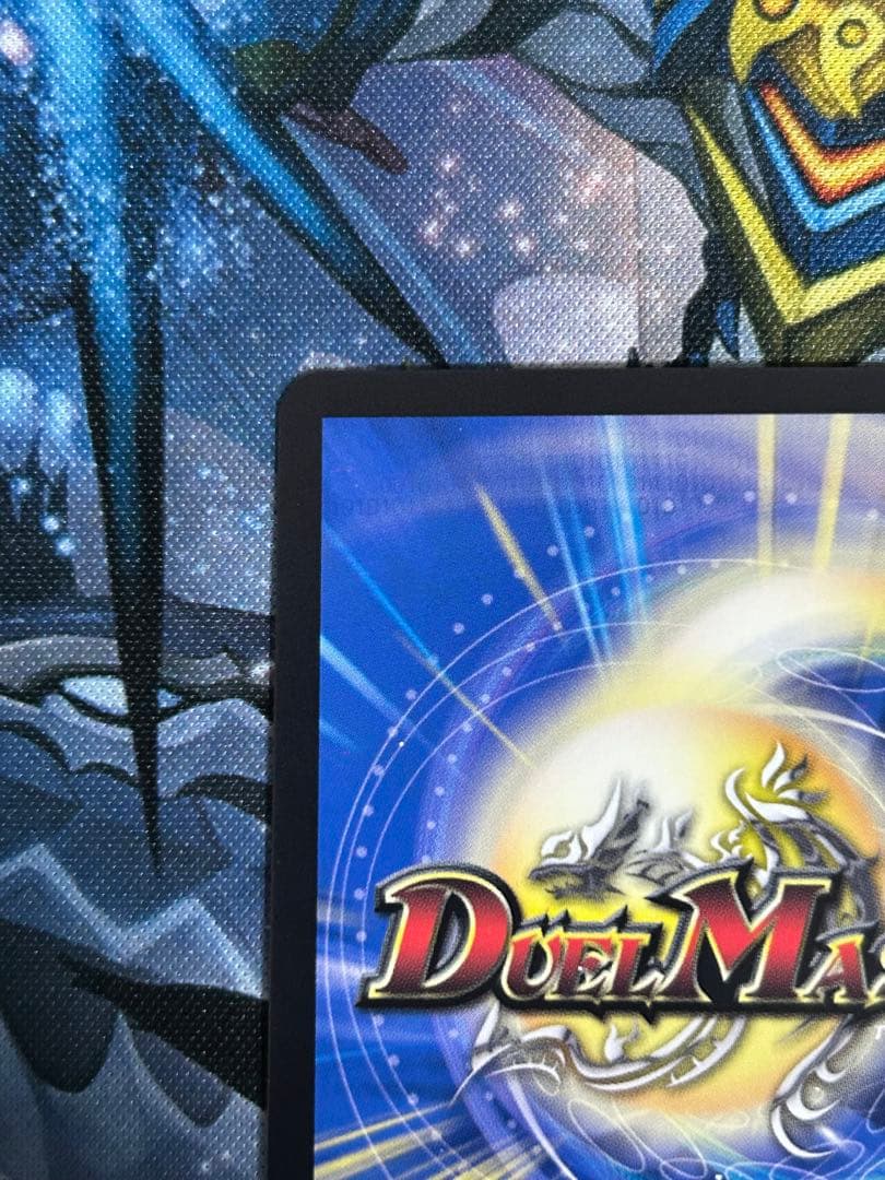 勝利の頂カイザー「刃鬼」