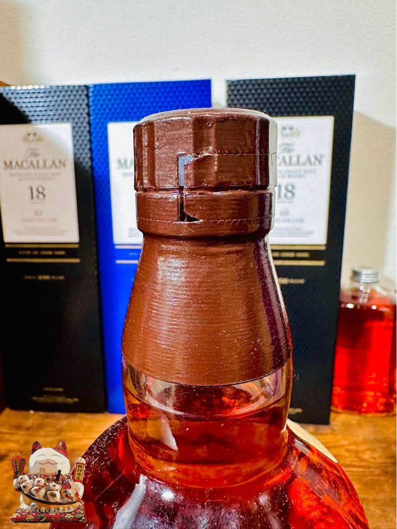 【希少】山崎 パンチョン 2011