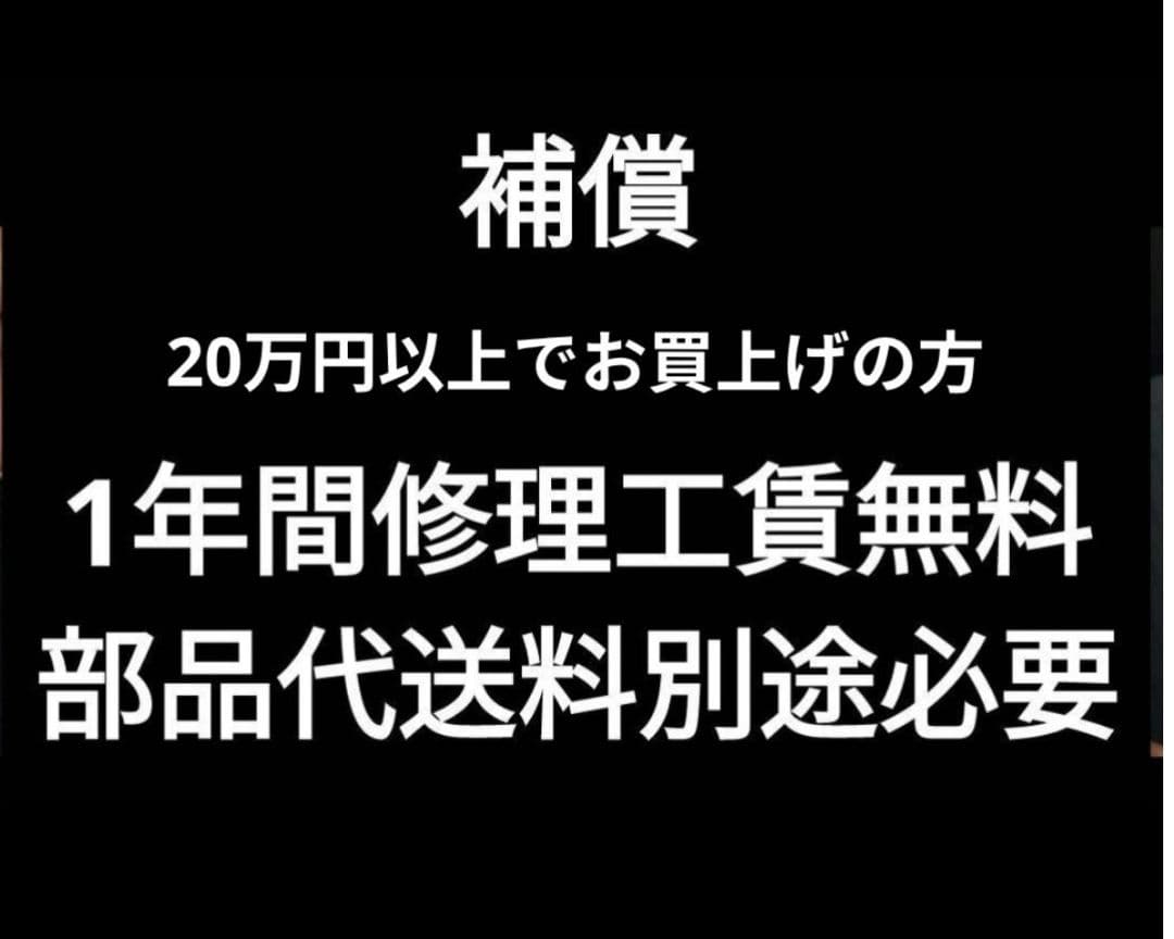 スマスロ パチスロ ゴッドイーター リザレクション オートプレイユニット付