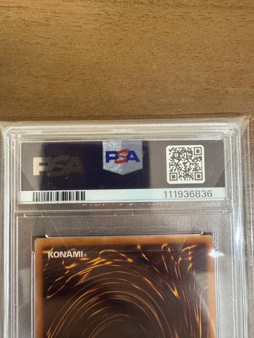 最安値【世界に367枚】PSA10 デーモンの召喚 レリーフレアsc-51