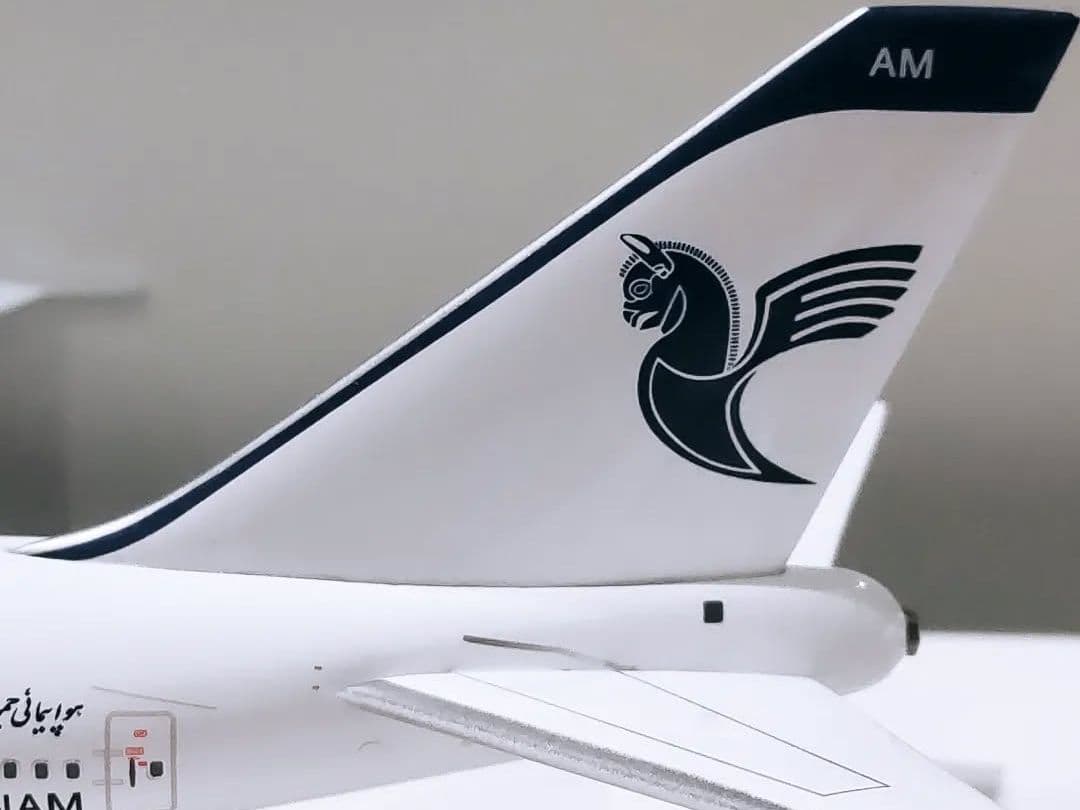 IranAir ボーイング747 模型 1/400