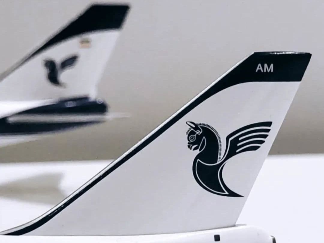 IranAir ボーイング747 模型 1/400