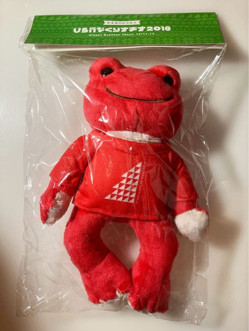 日向坂46 宮田愛萌 かえるのピクルス 献血 ひらがなくりすます 会場限定