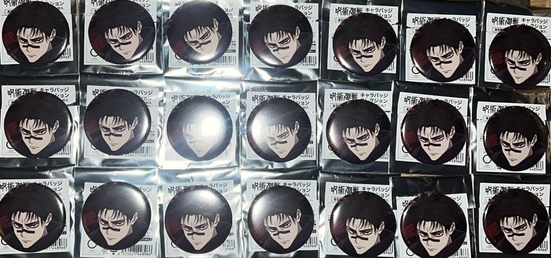 呪術廻戦 第3期 キャラ バッジ コレクション 缶バッジ 脹相