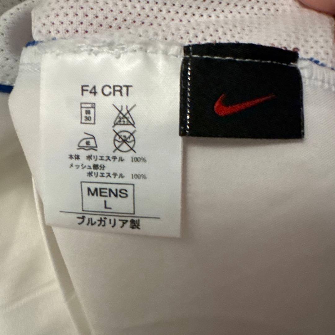 インテル・ミラノ Nike アウェイ ユニフォーム