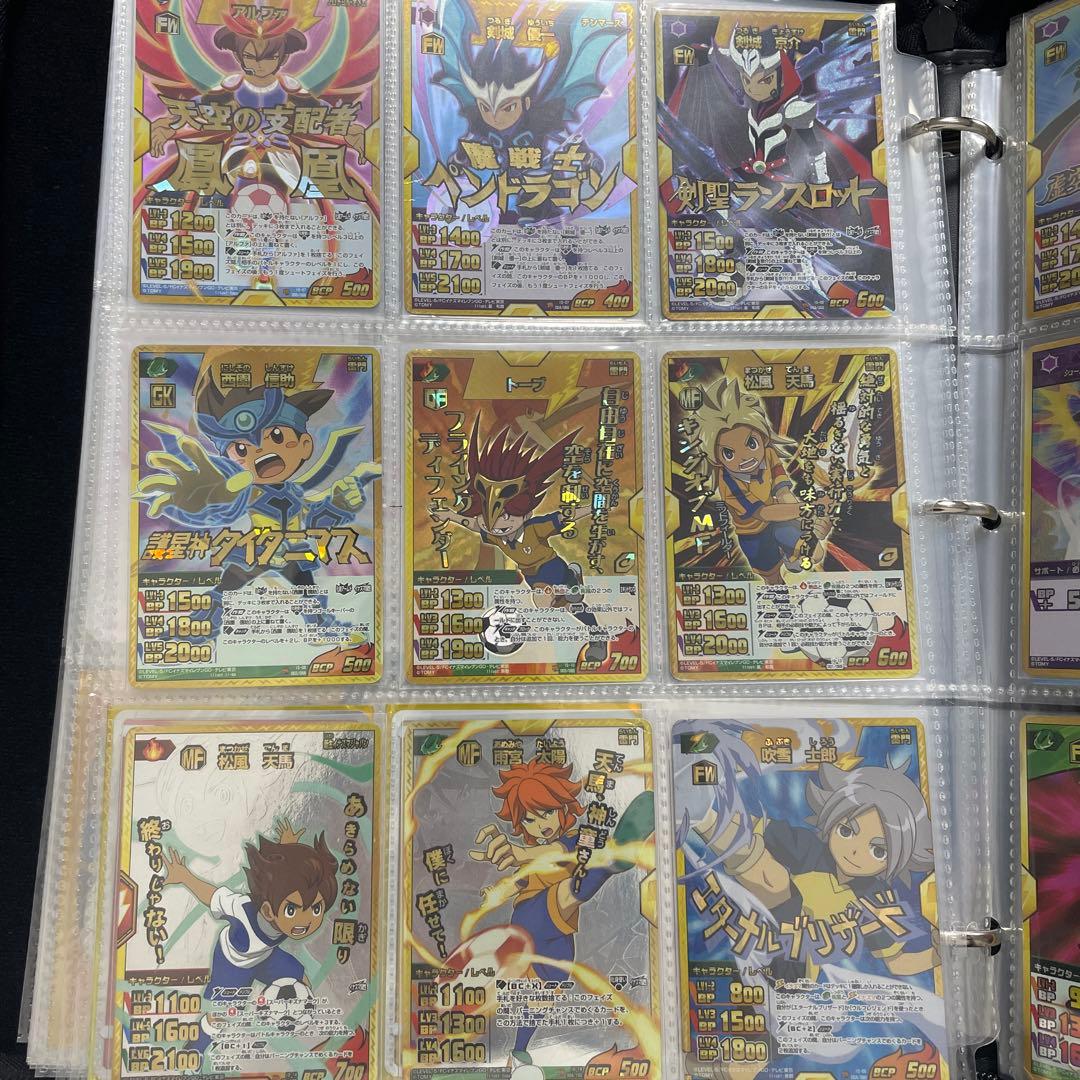 イナズマイレブン カードゲーム まとめ