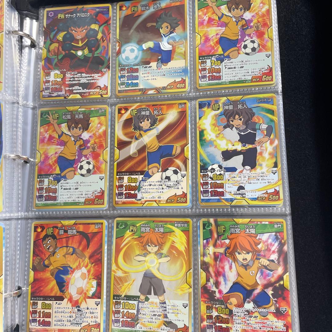 イナズマイレブン カードゲーム まとめ