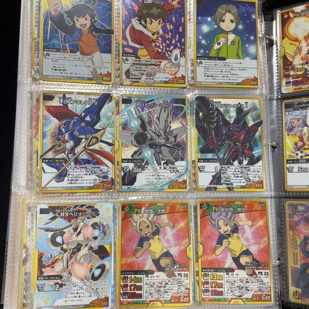 イナズマイレブン カードゲーム まとめ