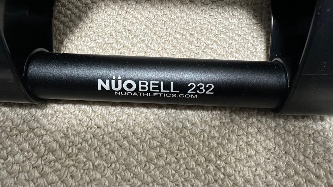 ヌオベル　フレックスベル 可変式ダンベル 32kg 2キロ刻み １個　ブラック