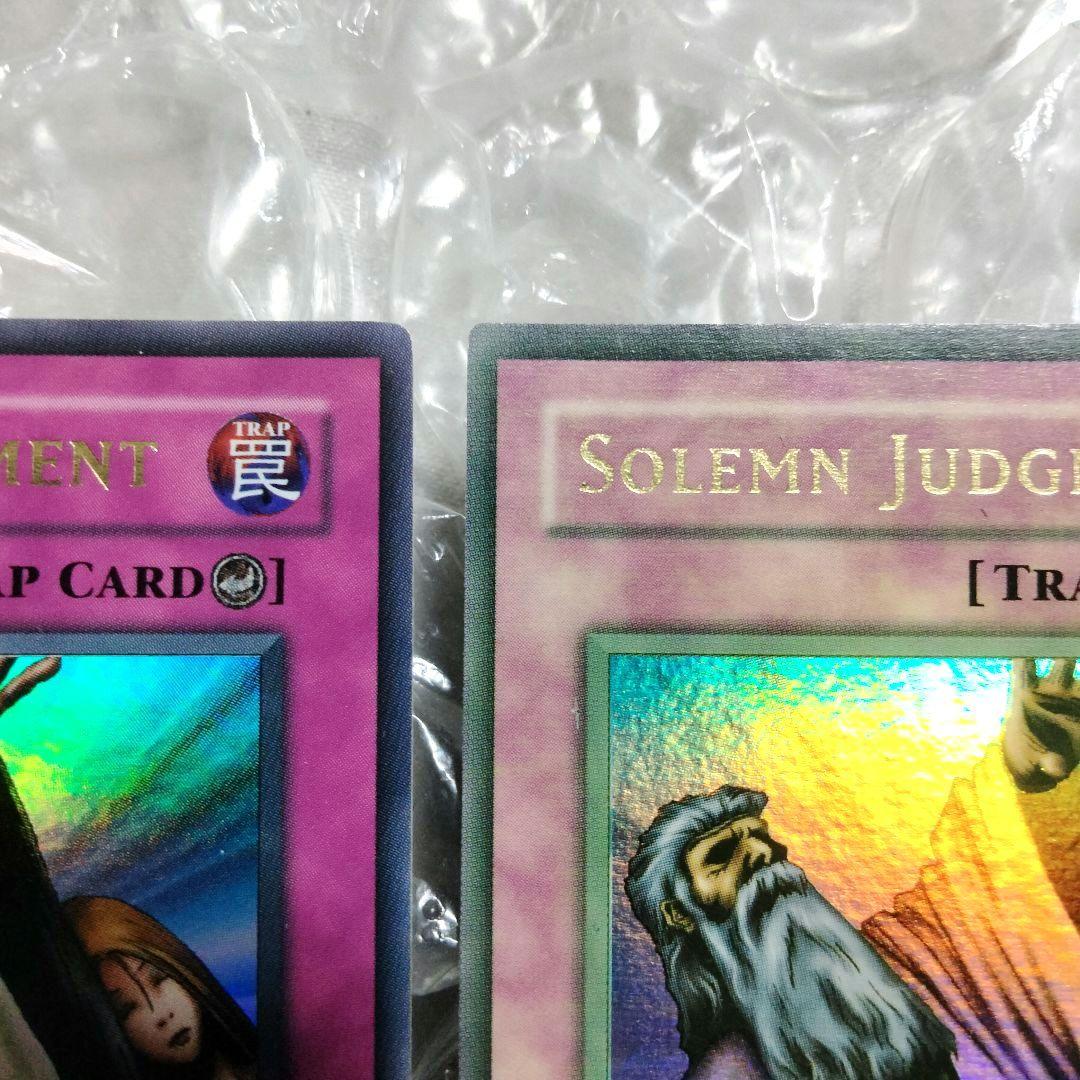 大セール エラー faded 神の宣告 初期 遊戯王 MRD