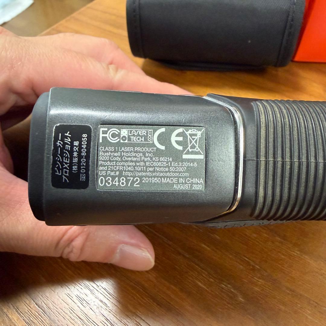 Bushnell ピンシーカーPro XE ゴルフ用距離計