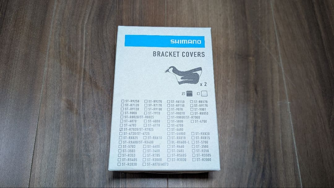 SHIMANO 105 R7000 ディスクブレーキ コンポーネントセット