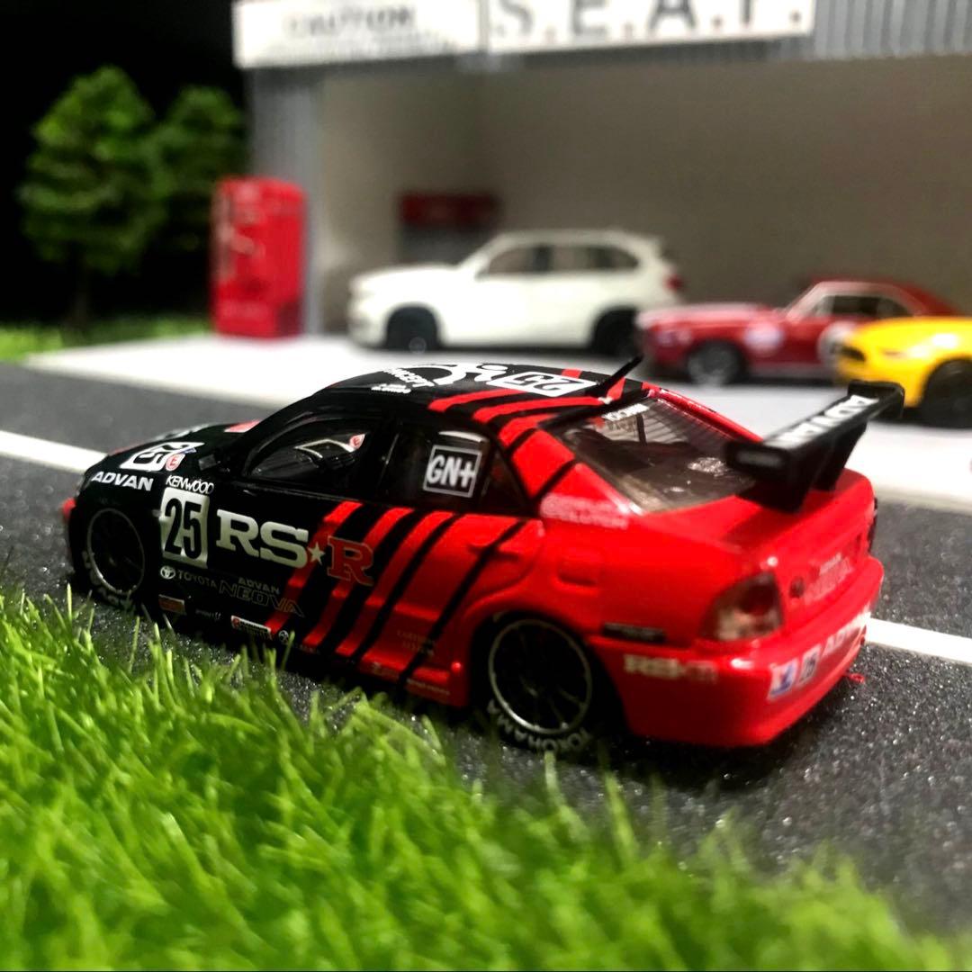 innoモデル 1/64 アルテッツァ　アドバンRS-R 未開封