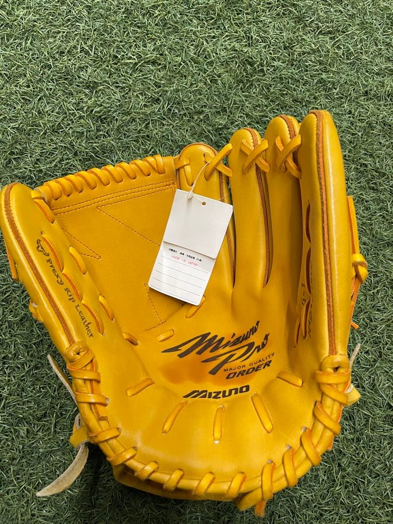 ミズノプロ 硬式オーダーグラブ オレンジ 岸モデル