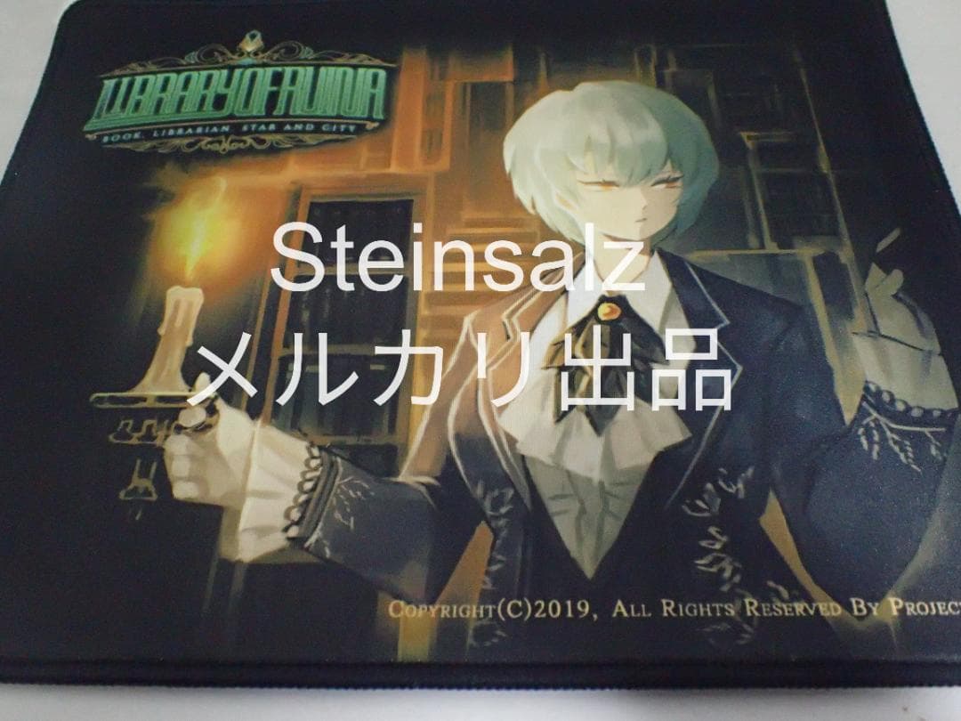 【韓国】ライブラリーオブルイナ　マウスパッド　アンジェラ　AGF　限定品
