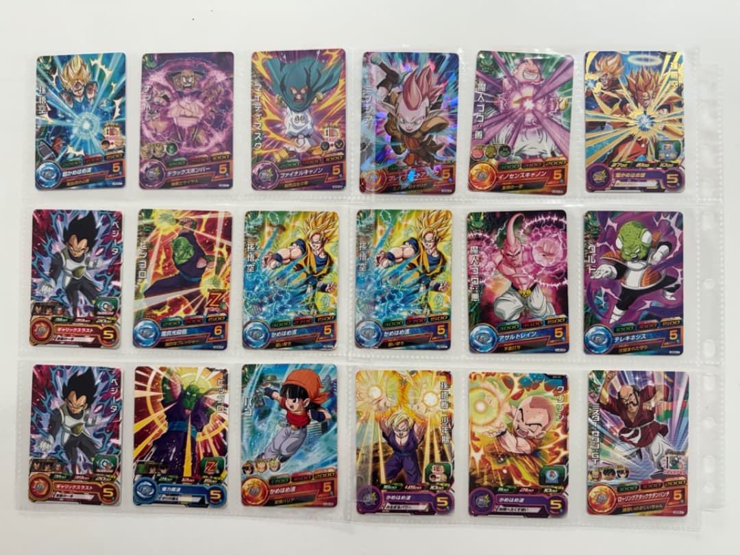 ドラゴンボールカード189枚♡美品⭐︎オリジナルフォルダー付