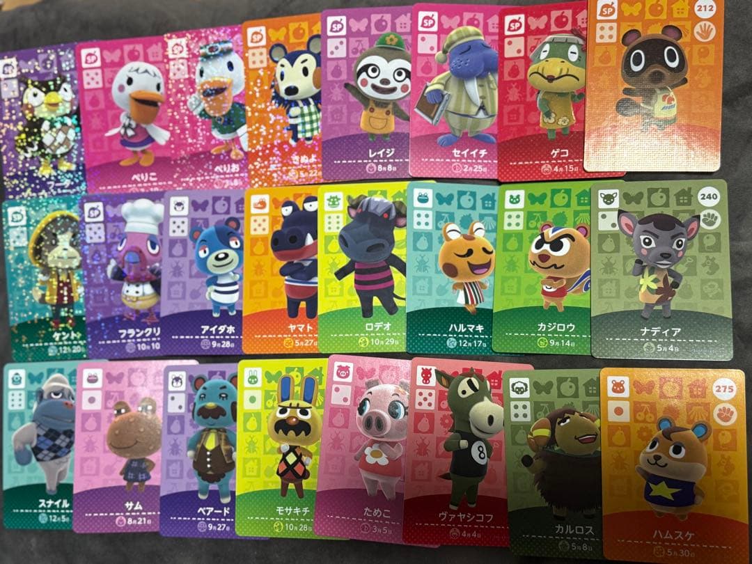 バラ売り可 あつ森 amiiboカード まとめ売り ジャック有