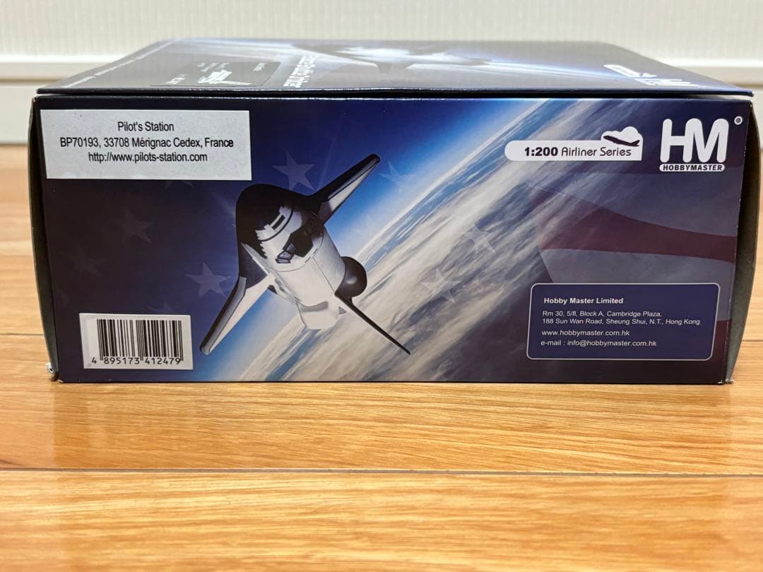 HM 1/200 NASA スペースシャトル オービター チャレンジャー 未開封