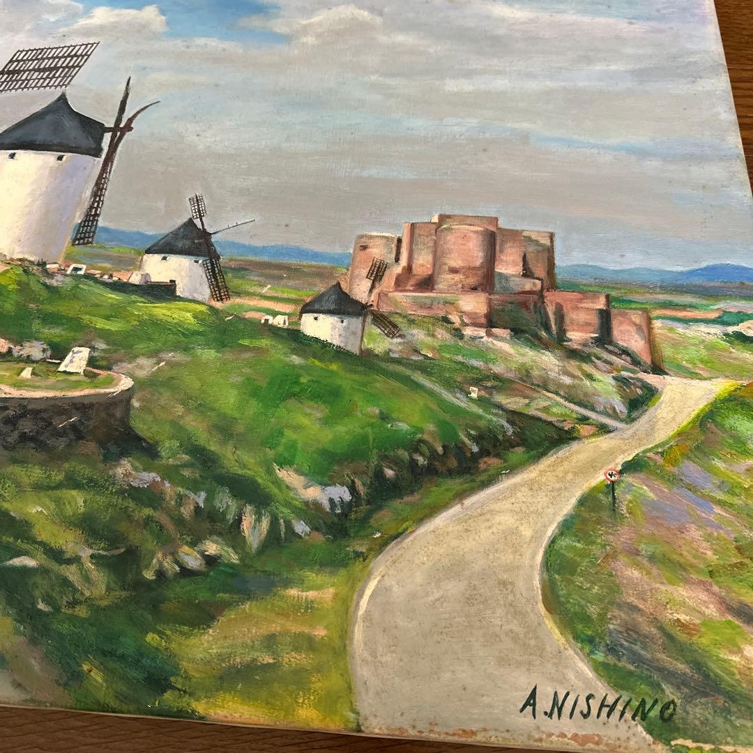 油彩画　ラマンチャの風車　スペイン　F20 風景画　額装　アクリル板