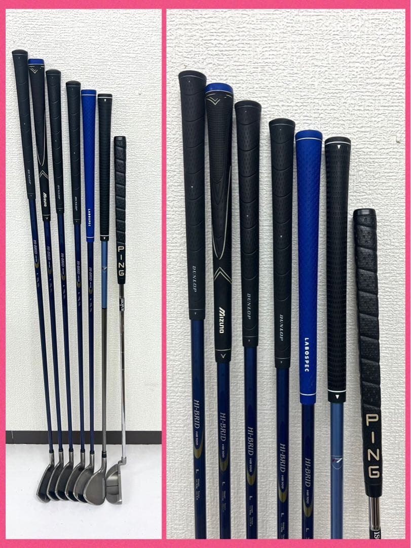 レディース！早い者勝ち！激安ゴルフクラブセット⛳️ヨネックス × ダンロップ