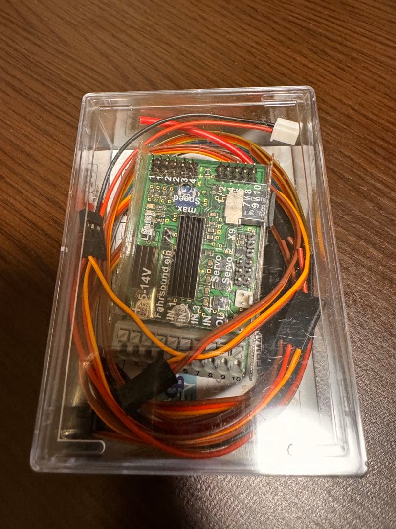 トレーラータミヤ 1/14 USM-RC3本体＋ダブルマフラーカードポンズケ仕様