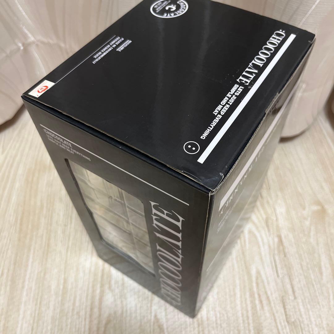 ドラゴンボール　孫悟飯　chocoolate