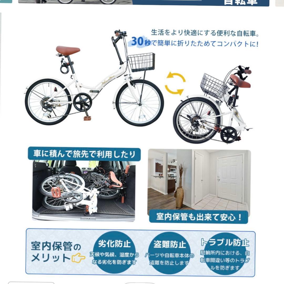 AIJYUカーキ 20インチ 折りたたみ自転車AJ-0201