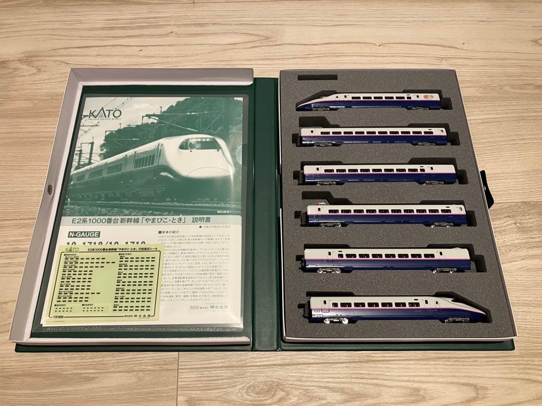 KATO 10-1718 10-1719 E2系1000番台「やまびこ・とき」