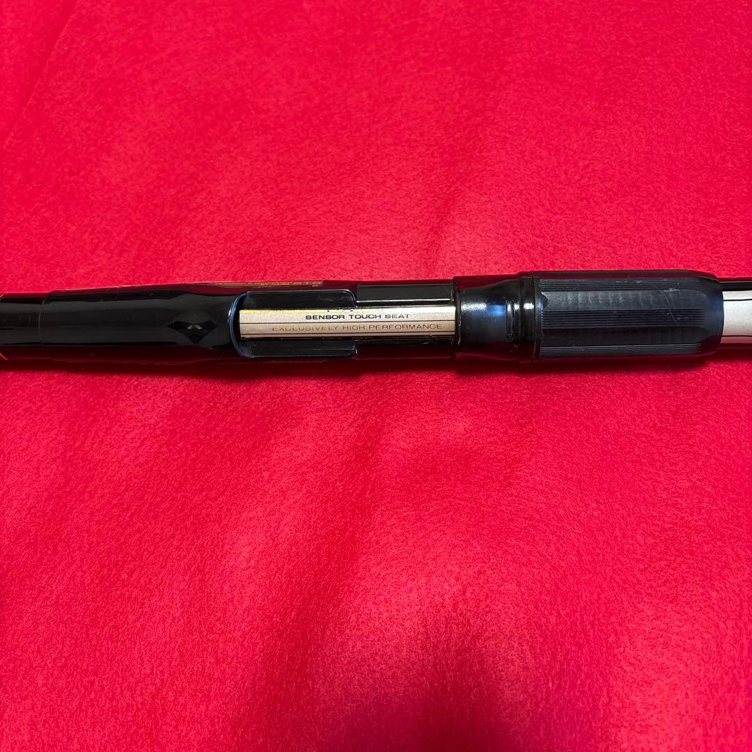 ダイワ磯竿　大島 5-53 遠投　５号竿 ダイレクトパワー大島ENTO