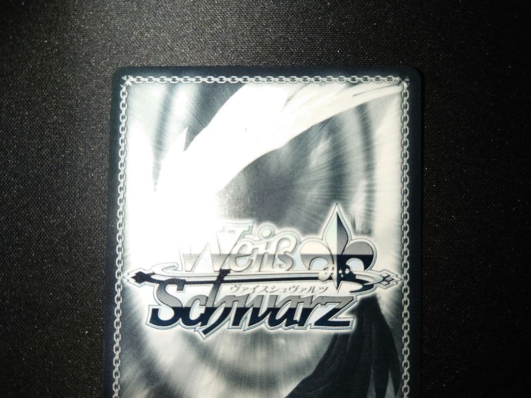 ヴァイス SSP したいこと 中野三玖 伊藤美来 サイン 五等分の花嫁