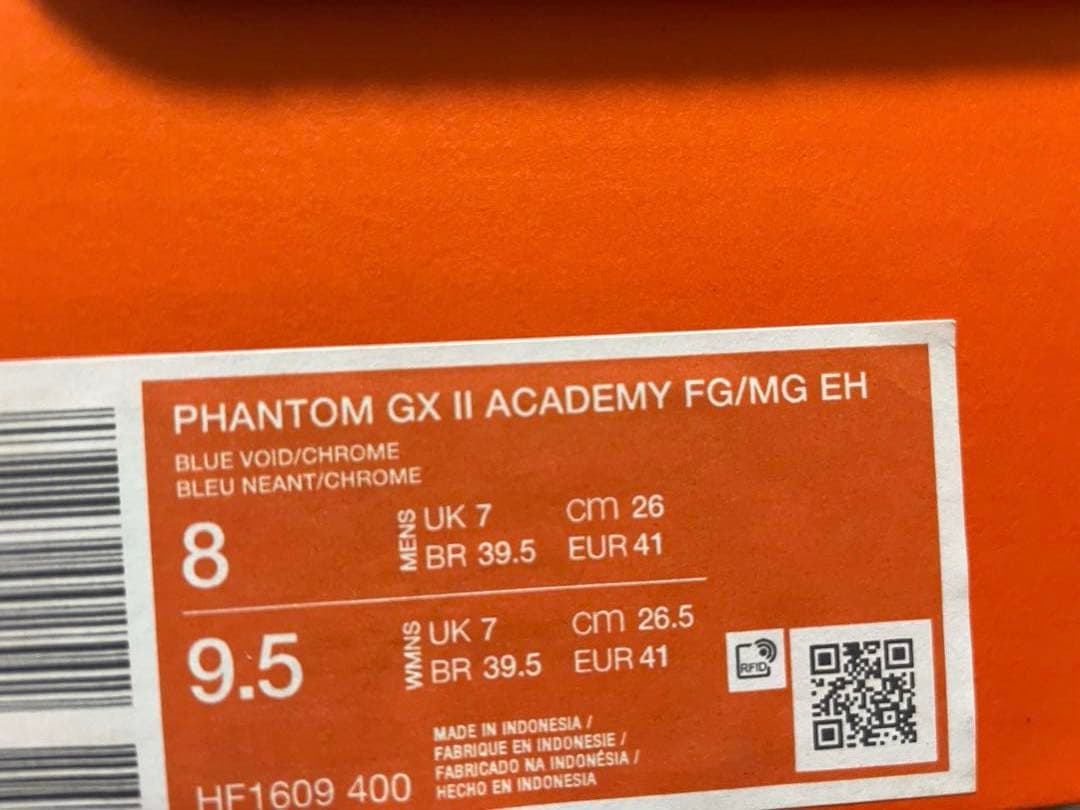 シューズ Nike Phantom GX II Academy FG/MG EH
