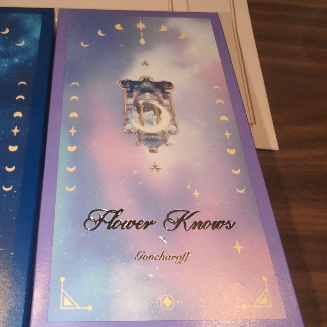 合計4個！ゴンチャロフ×フラワーノーズ　A　B　バレンタインチョコ