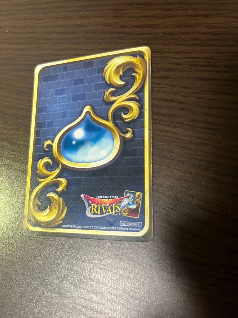 ドラゴンクエストライバルズ　魔軍司令ホメロス