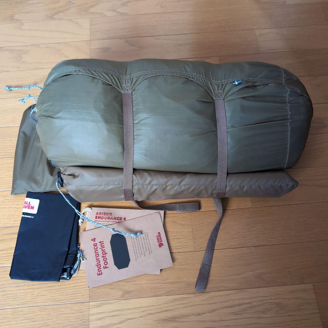 フェールラーベン アビスコエンデュランス4