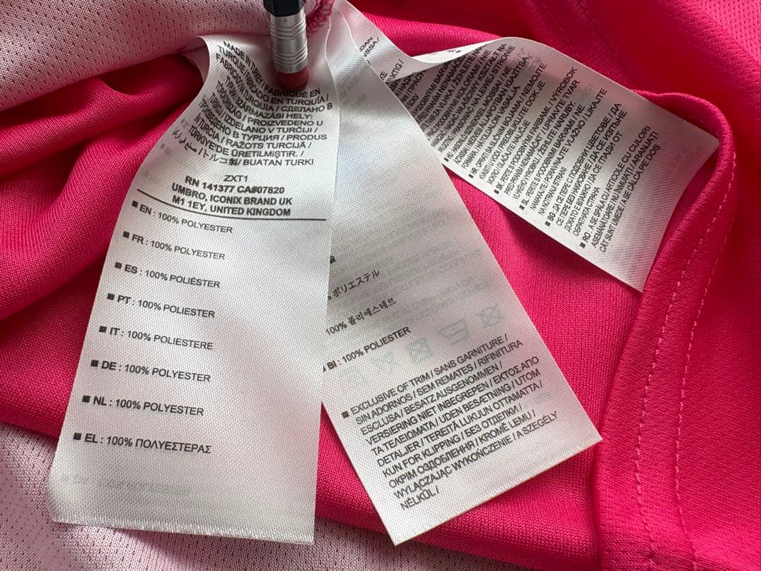 【超レア】ED SHEERAN(エドシーラン)×IPSWICH 公式ユニフォーム