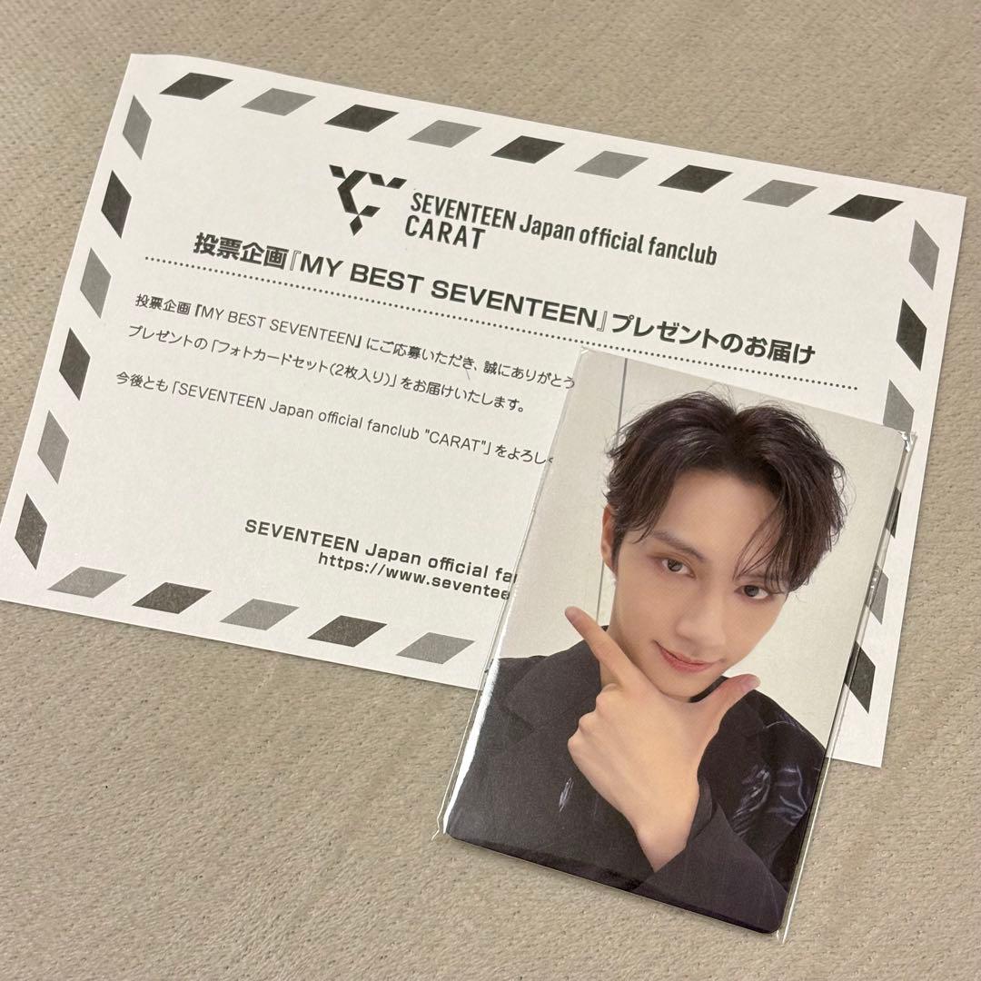 My best SEVENTEEN ジュン