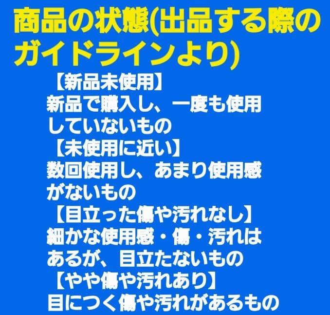 阪神タイガース　ブラックダイナマイト　レプリカユニフォーム　フリーサイズ